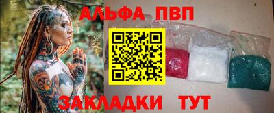 бошки Нягань