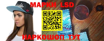 мяу мяу кристалл Обнинск