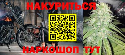 бошки Нягань
