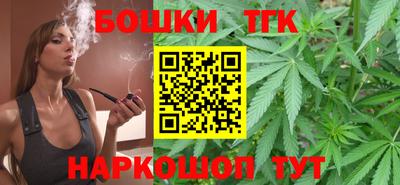 марки nbome Обь