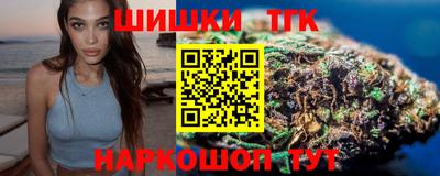 бошки Нягань