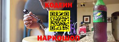 марки nbome Обь