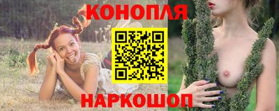 марки nbome Обь