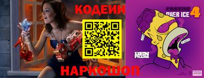 бошки Нягань