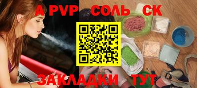 марки nbome Обь