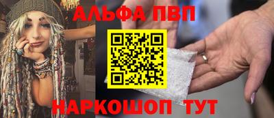 бошки Нягань