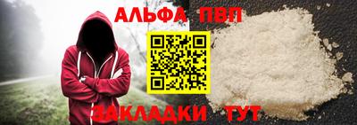 марки nbome Обь