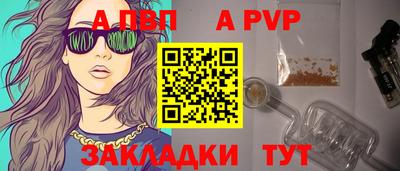 бошки Нягань