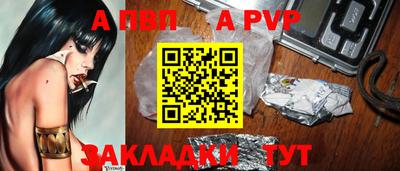 марки nbome Обь