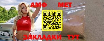 марки nbome Обь