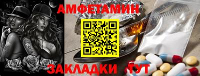 марки nbome Обь