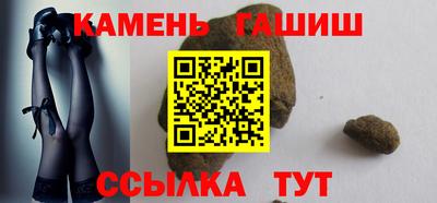 мяу мяу кристалл Обнинск