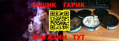 мяу мяу кристалл Обнинск
