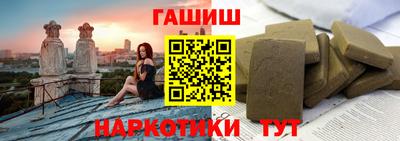 мяу мяу кристалл Обнинск