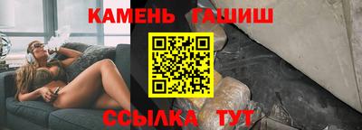 марки nbome Обь