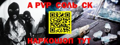 бошки Нягань