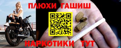 мяу мяу кристалл Обнинск