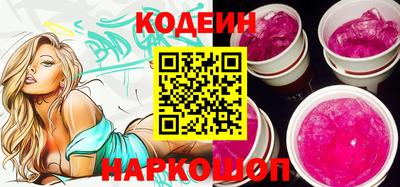 бошки Нягань