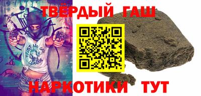 марки nbome Обь
