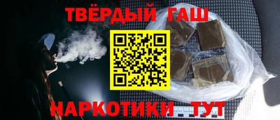 мяу мяу кристалл Обнинск