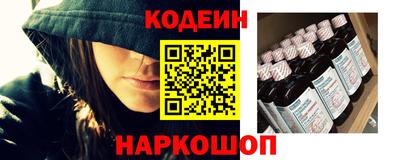 бошки Нягань