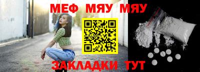 марки nbome Обь