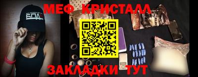 бошки Нягань