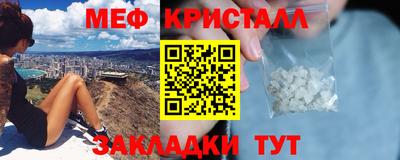 бошки Нягань