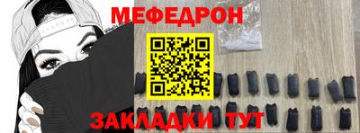 бошки Нягань