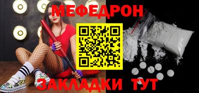 марки nbome Обь