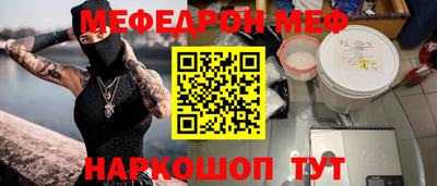 бошки Нягань